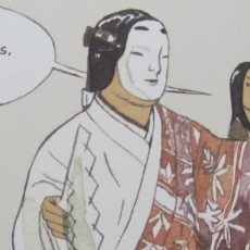 Littérature jeunesse et voyage : Japon