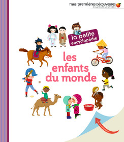 les enfants du monde