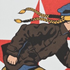 Dans la nuit blanche et rouge - Jean-Michel Payet (folio junior)
