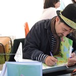 1er festival du livre jeunesse au château - Coudray-Salbart