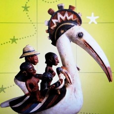 Librairie Musée du Quai Branly - livres pour enfants