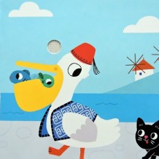Mes musiques du monde - Gallimard jeunesse