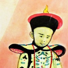 La petite souris et l'empereur de Chine - éditions circonflexe