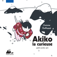 akiko-curieuse