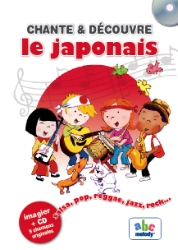 chante-japonais