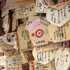 sélection livres enfant - Japon