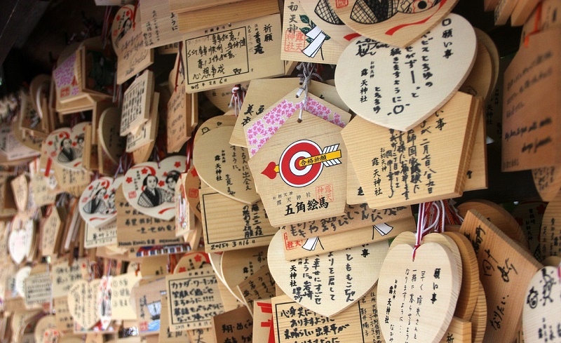 sélection livres enfant - Japon