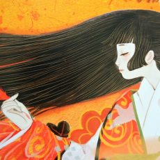 Japon : L'oiseau rouge - Nobi Nobi