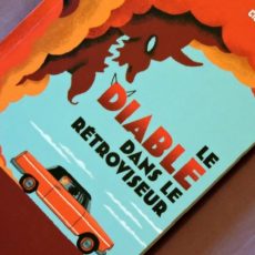 Le diable dans le rétroviseur- Oskar Editeur