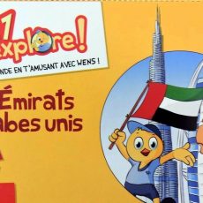 "3,2,1 Explore les Emirats Arabes Unis" de Marina Fahy-Ruiz