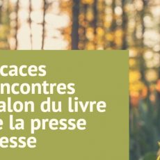 Salon du livre et de la presse jeunesse 2016 - Montreuil