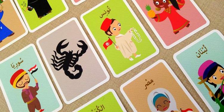 Jeu découvrez les costumes traditionnels du monde arabe