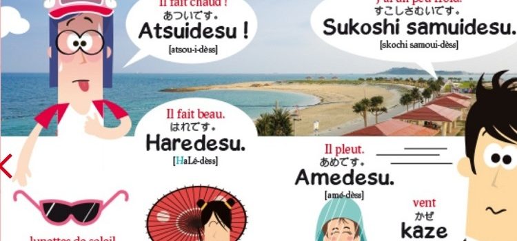 guide-conversation-japonais