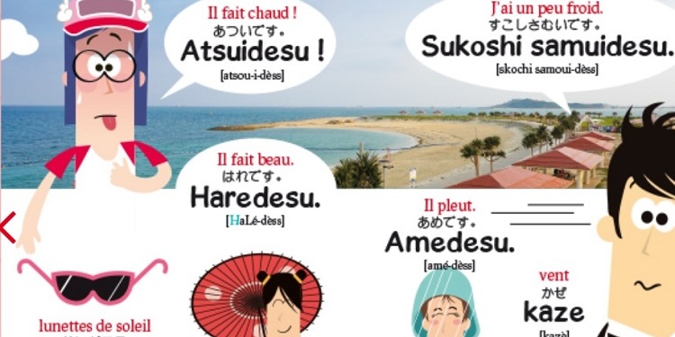 guide-conversation-japonais