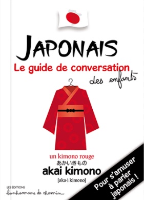 guide-conversation-japonais