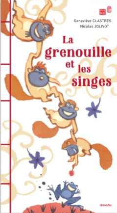 grenouille-singes