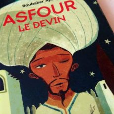 roman-asfour-devin