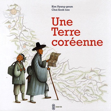 terre-coreenne