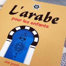guide de conversation : l'arabe pour les enfants