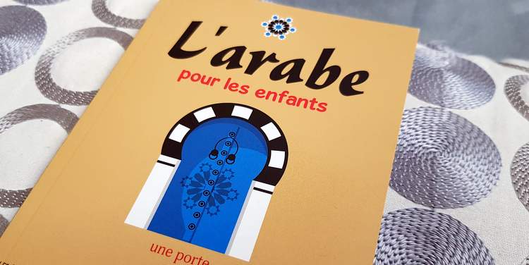 guide de conversation : l'arabe pour les enfants