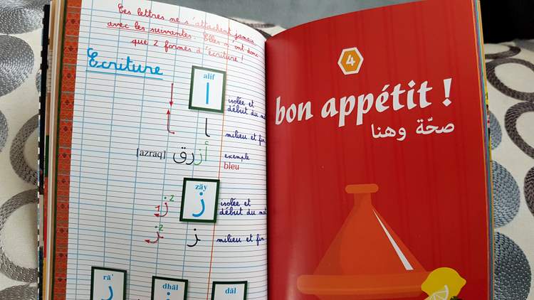 guide de conversation : l'arabe pour les enfants