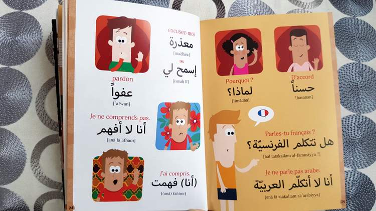 guide de conversation : l'arabe pour les enfants