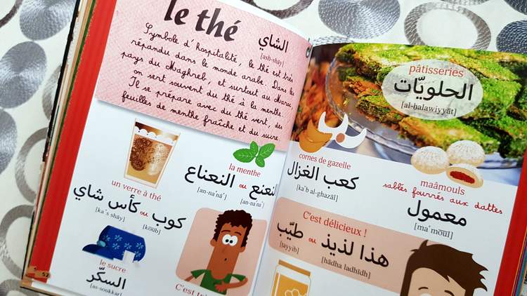 guide de conversation : l'arabe pour les enfants