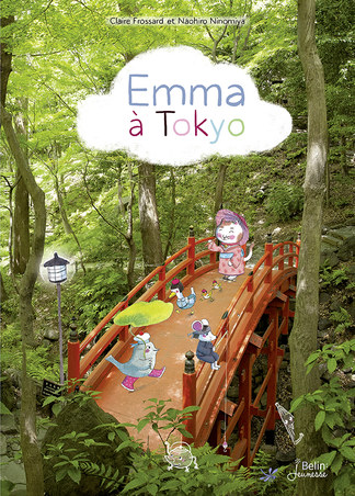 Album Emma à Tokyo