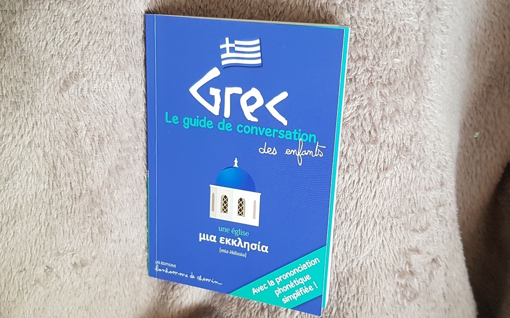 guide de conversation des enfants : grec