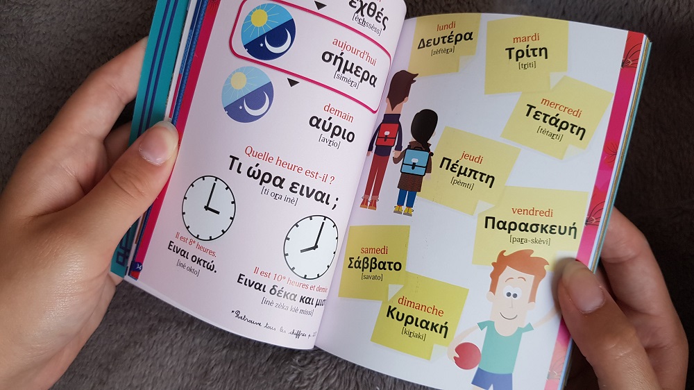 guide de conversation des enfants : grec