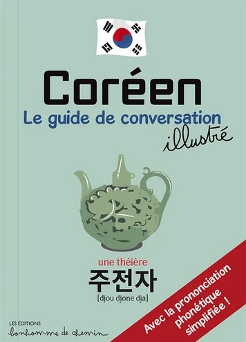 guide de conversation illustré : coréen