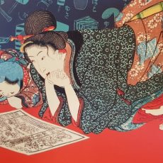 Waku Waku, à la découverte de l’art japonais