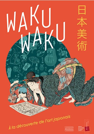 Waku Waku, à la découverte de l’art japonais