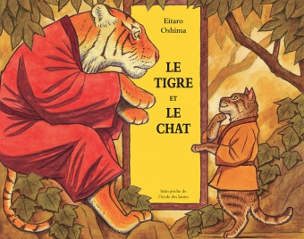 Le tigre et le chat - Livres pour enfants - Année du tigre d'eau