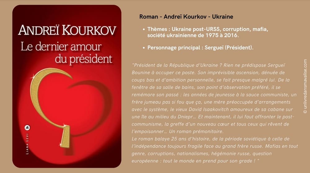 Ukraine : romans d'Andreï Kourkov - le dernier amour du président