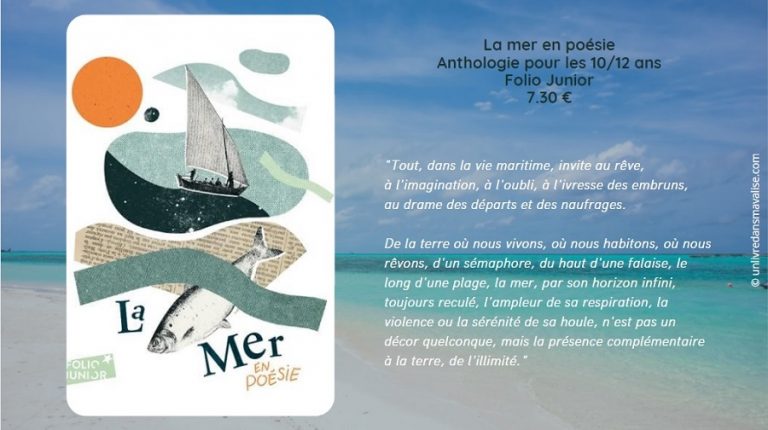 Page De Garde D'une Anthologie Poetique Sur Le Voyage Baudelaire La mer en poésie - Anthologie de poèmes pour les ados