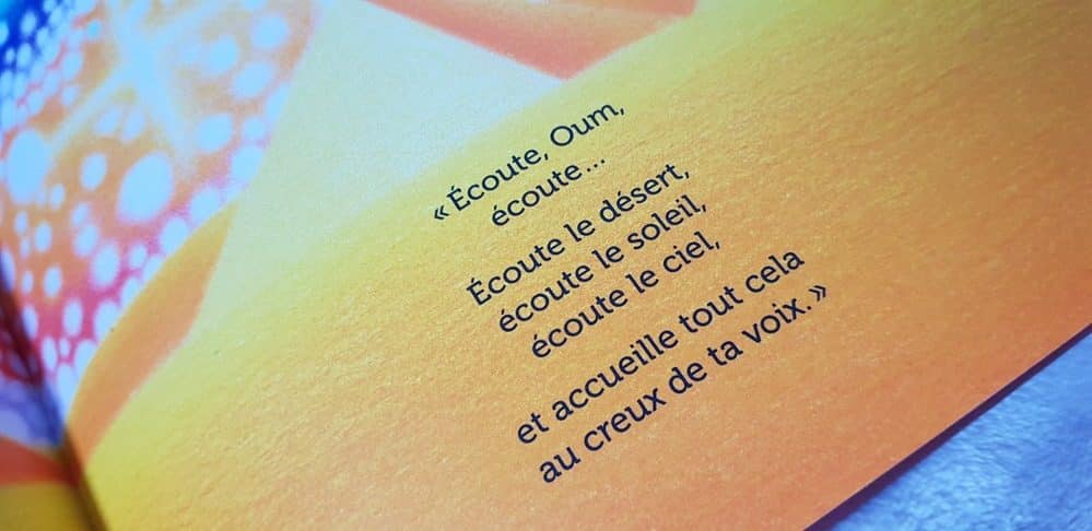 Oum Kalthoum, album jeunesse d'Alice Brière-Haquet et Bruno Liance - Gallimard Jeunesse Giboulées