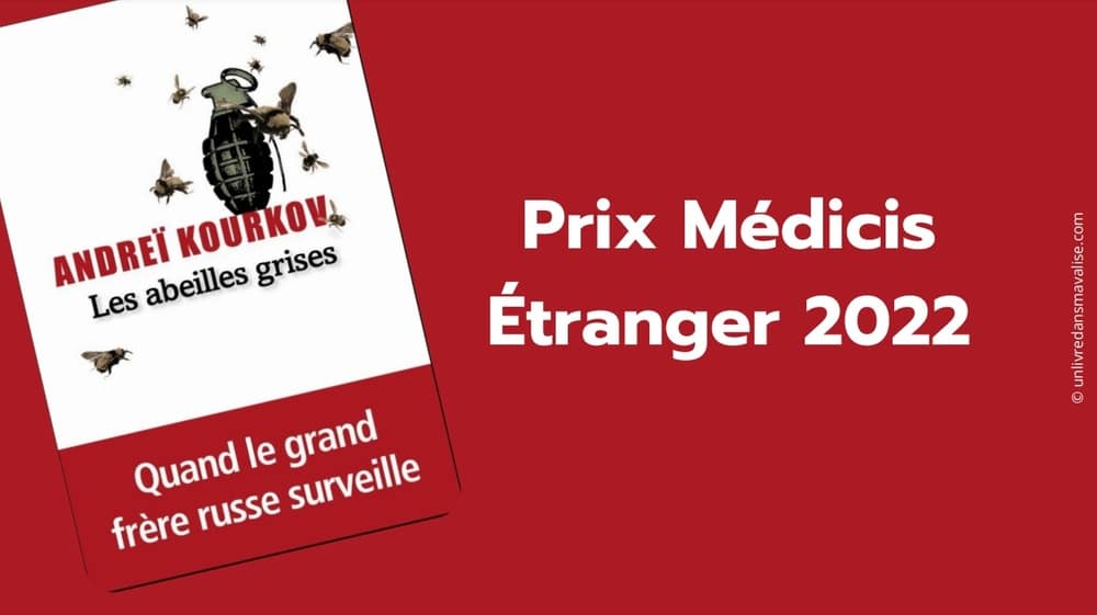 Prix Médicis étranger 2022 : Andreï Kourkov