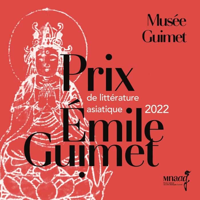 Prix Guimet 2022 - Prix de la littérature asiatique