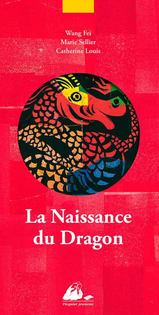 livre nouvel an lunaire 2024 : la naissance du dragon 