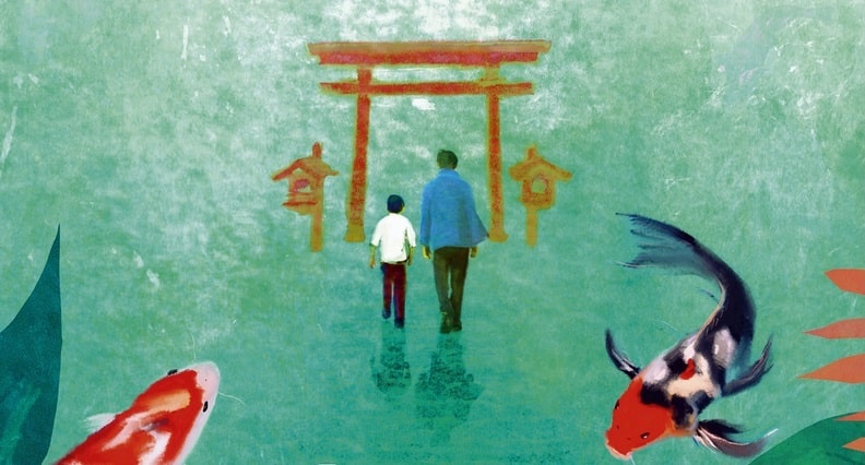L'île des battements de coeur de Laura Imai Messina - roman Japon
