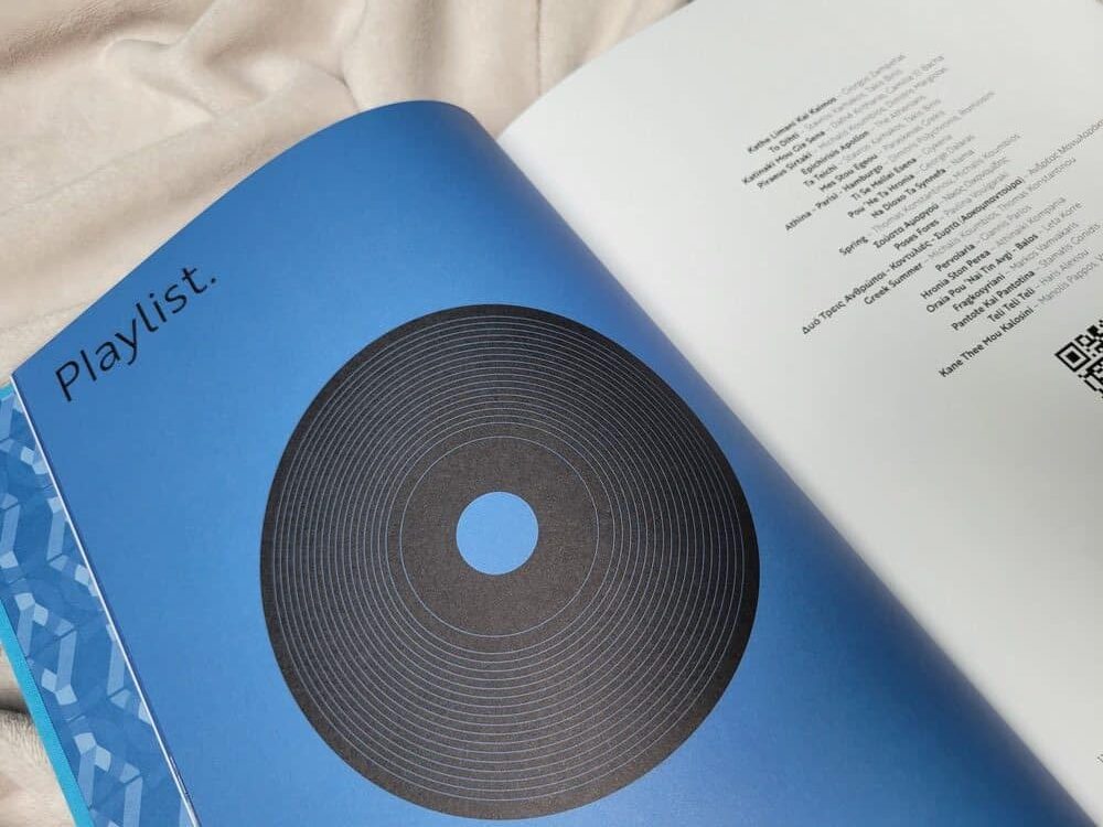 Beaux livres : Cyclades - Collection Ailleurs by Cyclades