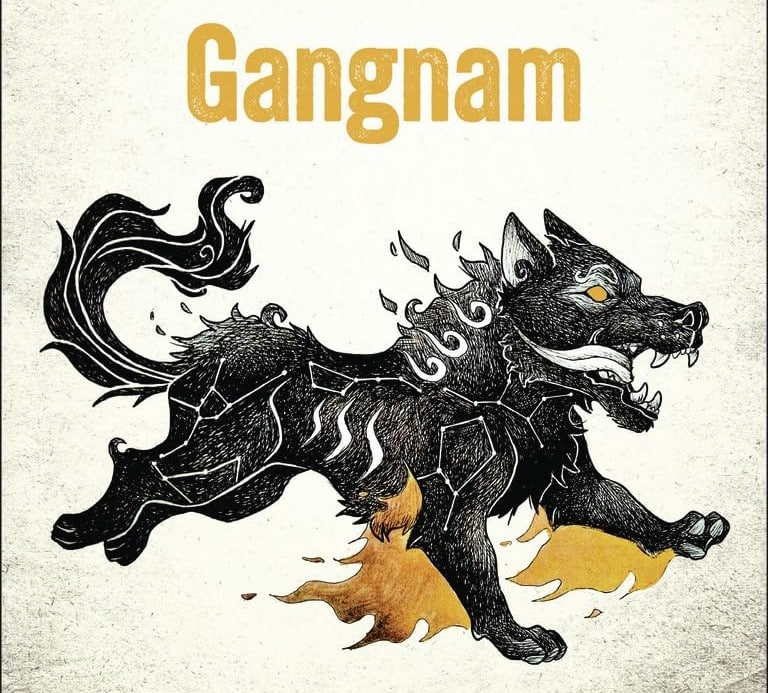 Roman Corée du Sud 2026 : "Gangnam" de Ian Manook - flammarion